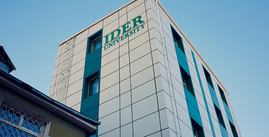 蒙古国伊德尔大学