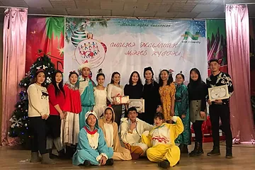 Club Өсөх нахиа