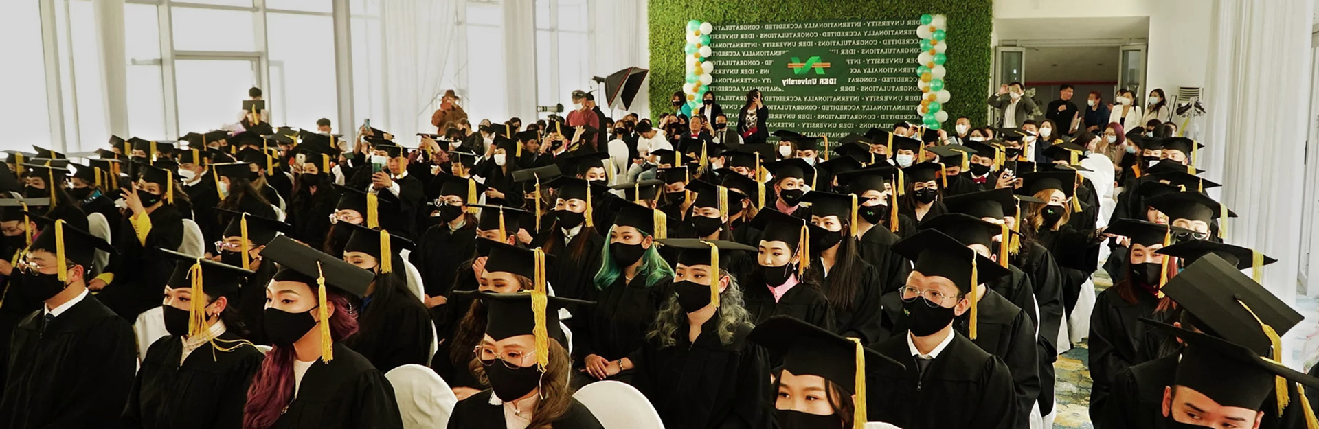 蒙古国伊德尔大学